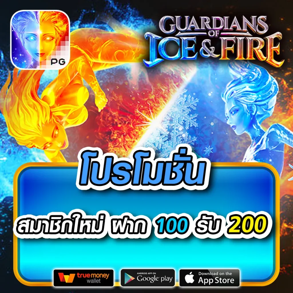 calling88 สล็อต